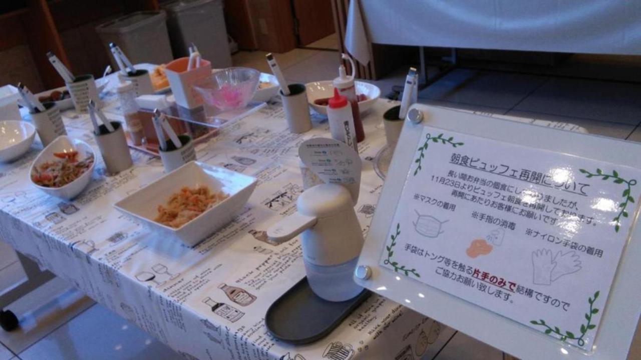 Toyoko Inn Aioi Eki Shinkansen Guchi מראה חיצוני תמונה