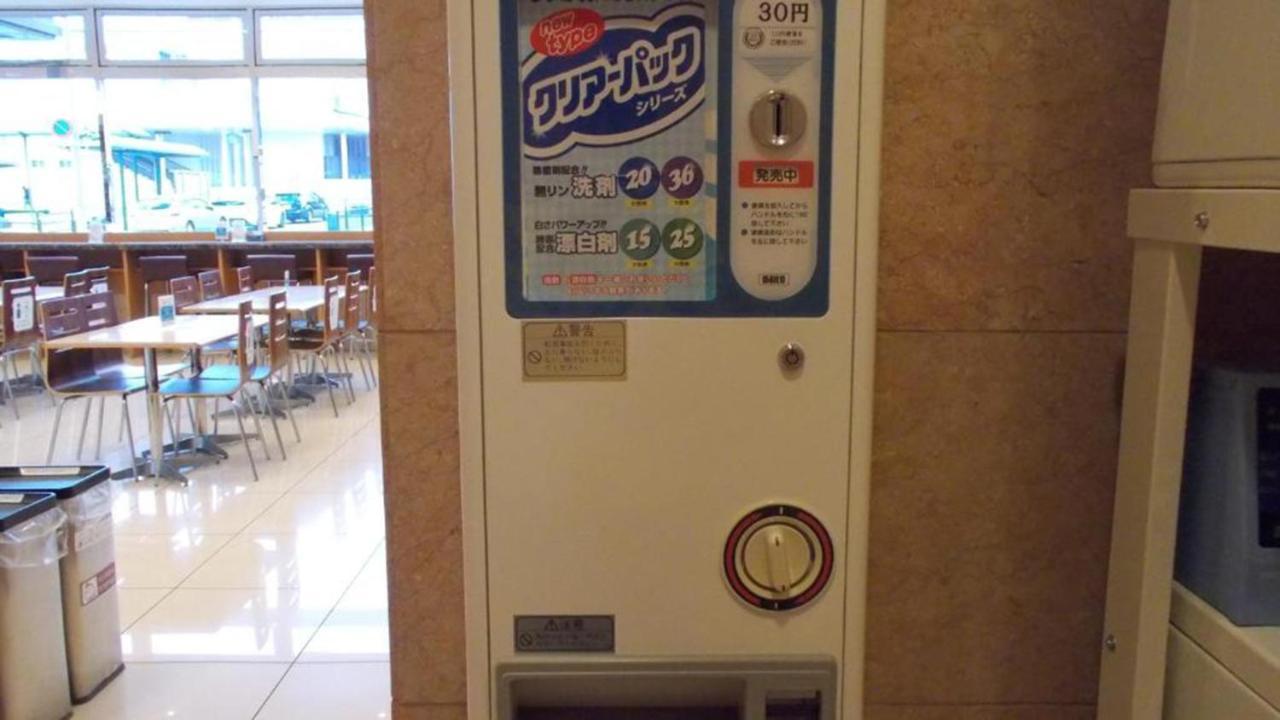 Toyoko Inn Aioi Eki Shinkansen Guchi מראה חיצוני תמונה