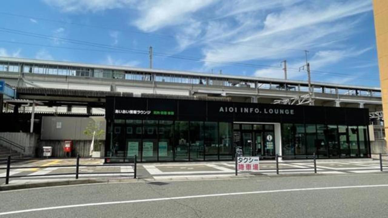 Toyoko Inn Aioi Eki Shinkansen Guchi מראה חיצוני תמונה