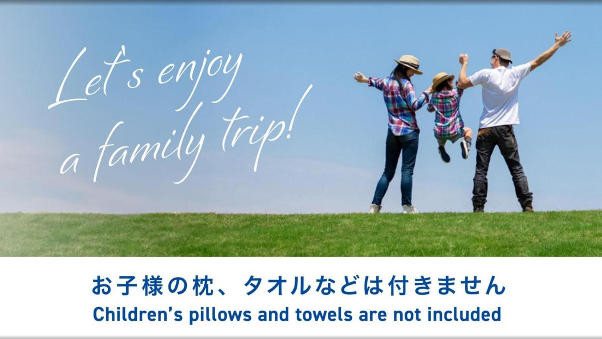 Toyoko Inn Aioi Eki Shinkansen Guchi מראה חיצוני תמונה