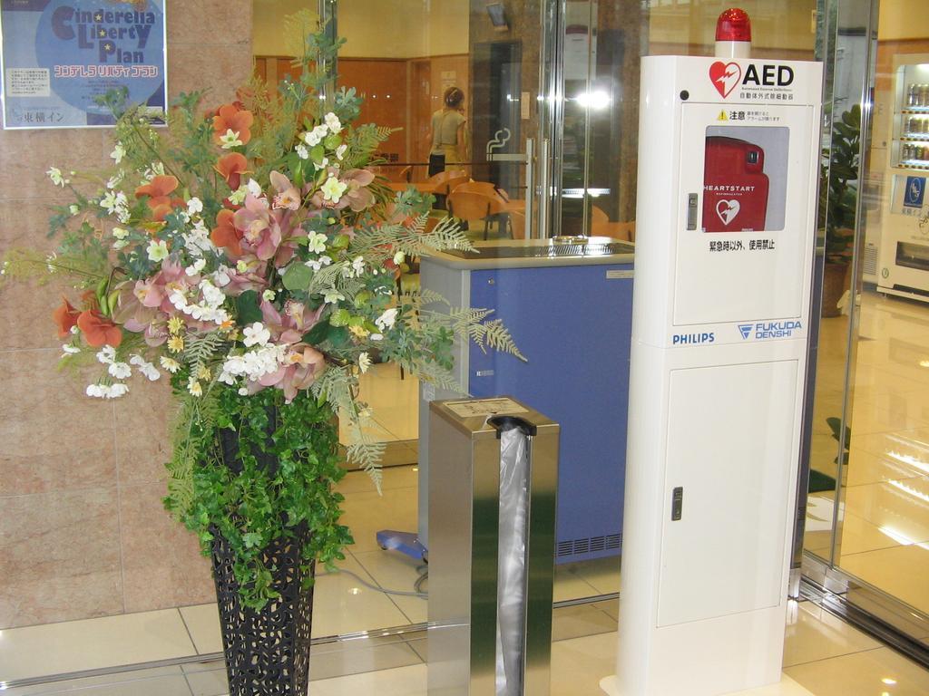 Toyoko Inn Aioi Eki Shinkansen Guchi מראה חיצוני תמונה